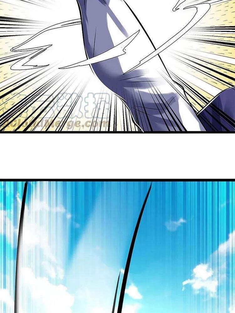 Thần Võ Thiên Tôn - Chương 355