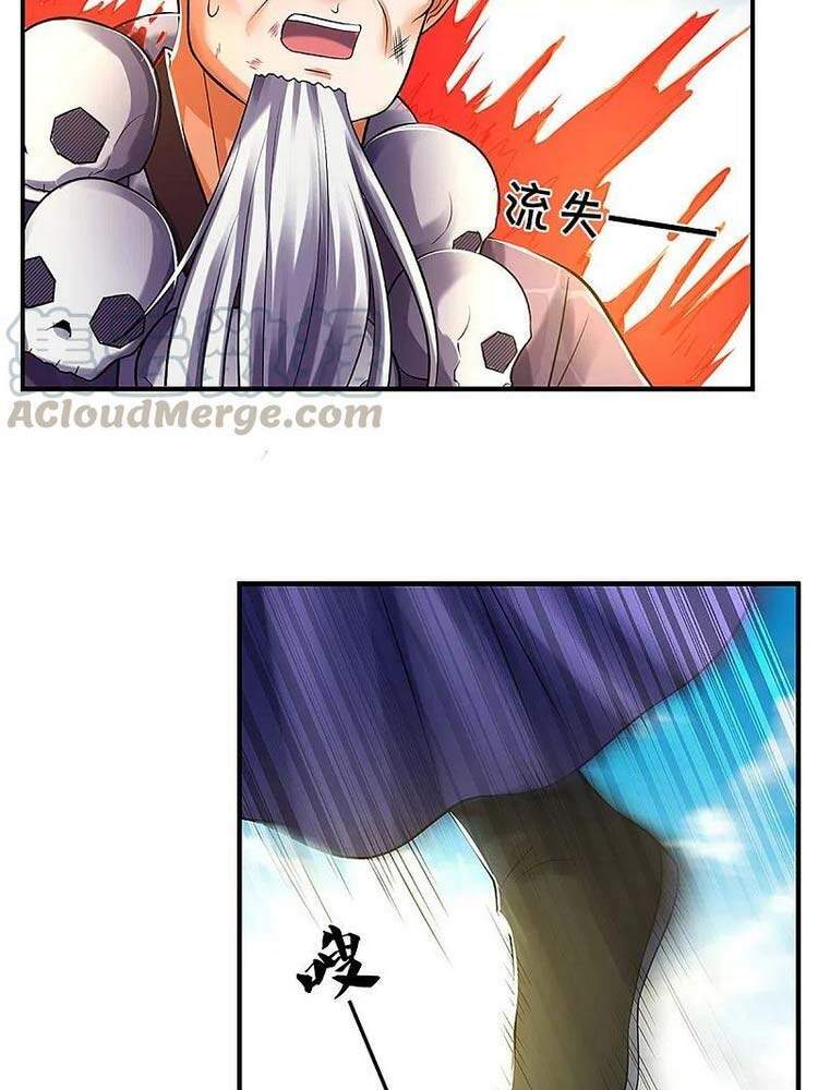 Thần Võ Thiên Tôn - Chương 355