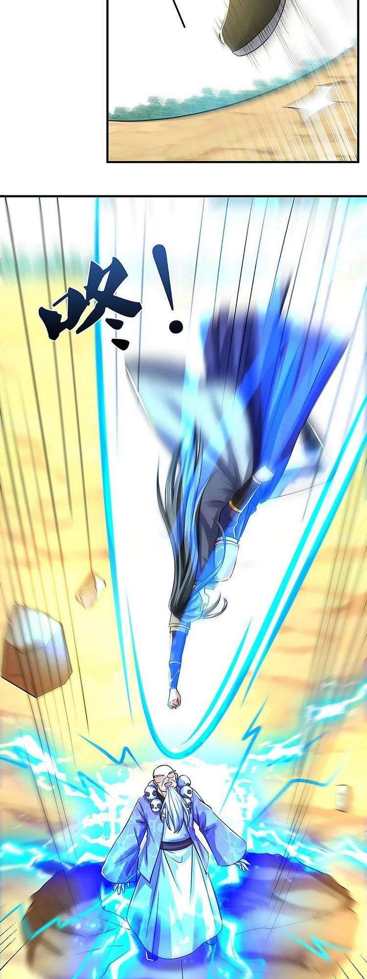 Thần Võ Thiên Tôn - Chương 355