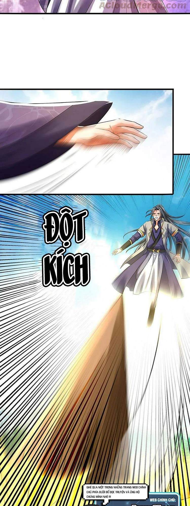 Thần Võ Thiên Tôn - Chương 355