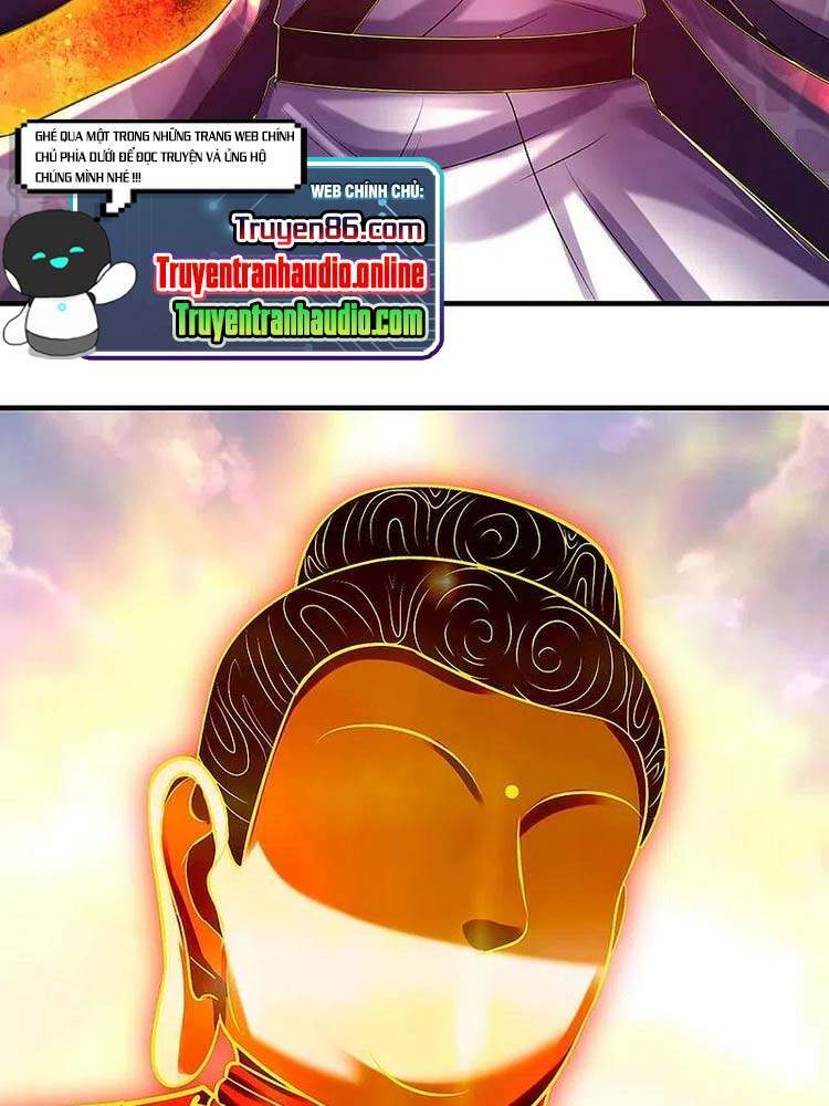 Thần Võ Thiên Tôn - Chương 355