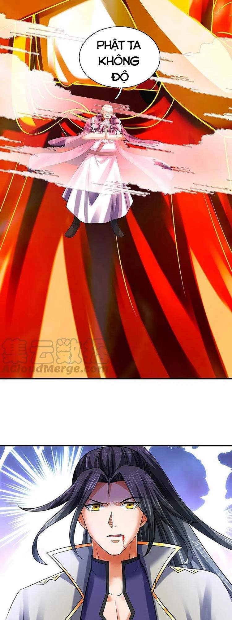 Thần Võ Thiên Tôn - Chương 355