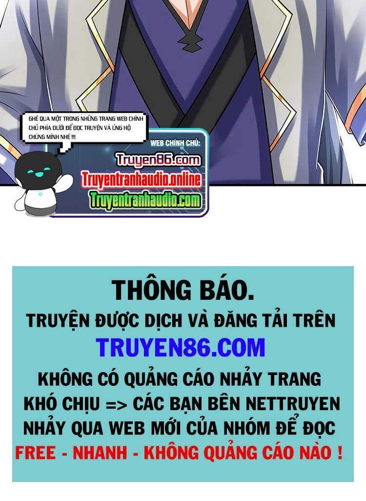 Thần Võ Thiên Tôn - Chương 355