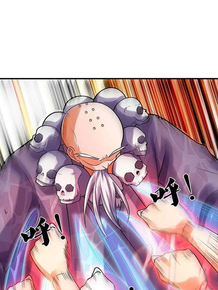 Thần Võ Thiên Tôn - Chương 355