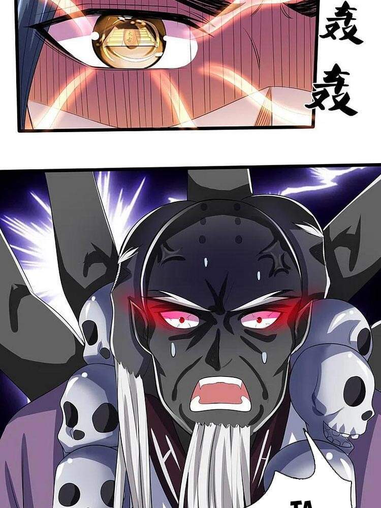 Thần Võ Thiên Tôn - Chương 357