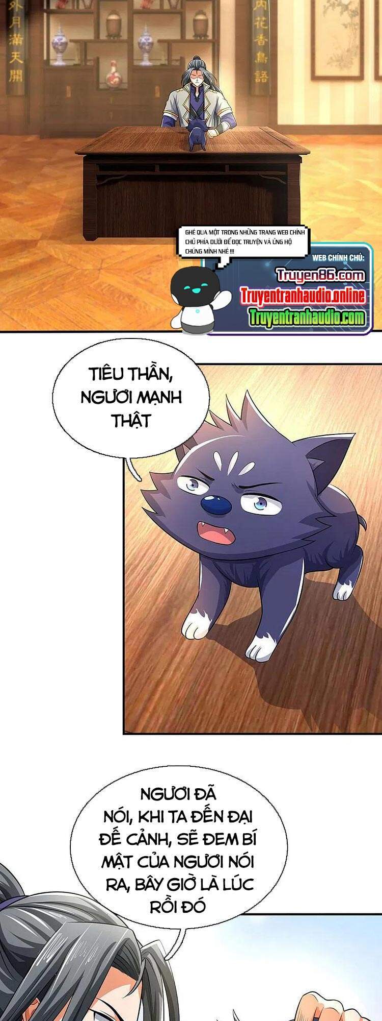 Thần Võ Thiên Tôn - Chương 358
