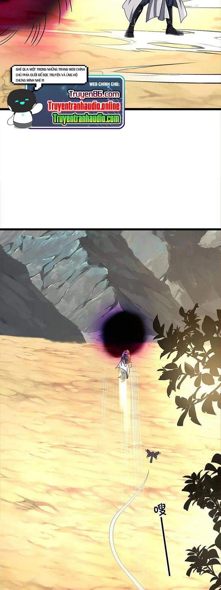 Thần Võ Thiên Tôn - Chương 359