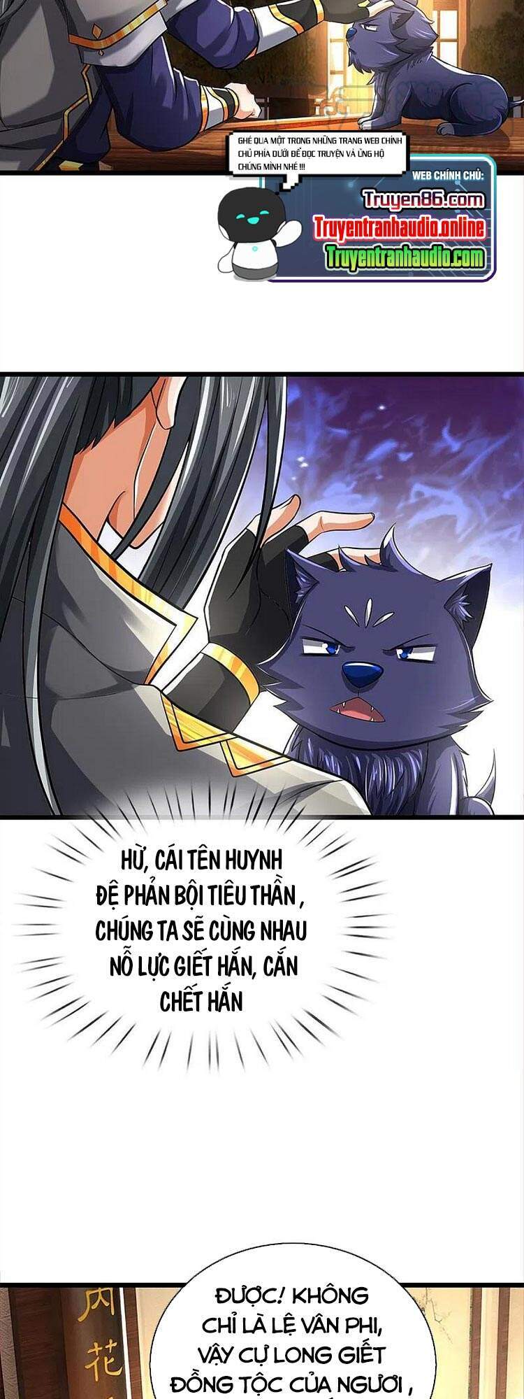 Thần Võ Thiên Tôn - Chương 359