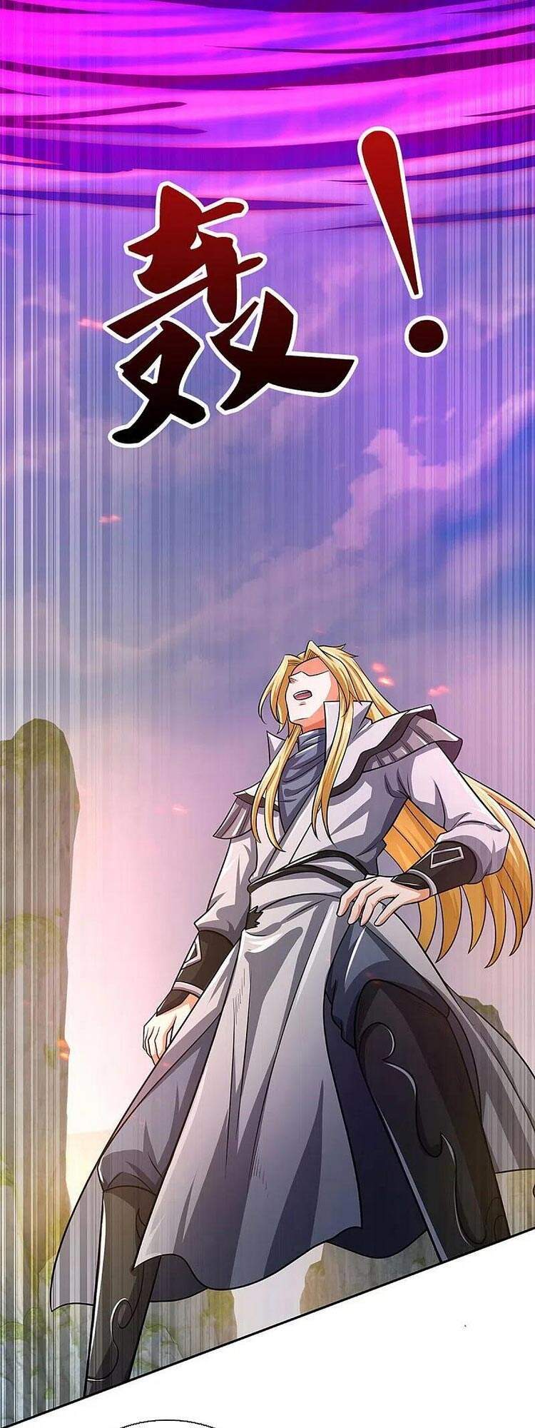 Thần Võ Thiên Tôn - Chương 359