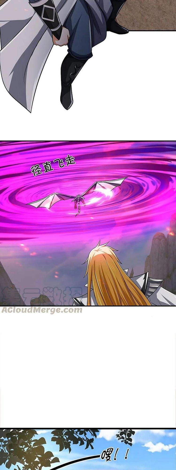 Thần Võ Thiên Tôn - Chương 359