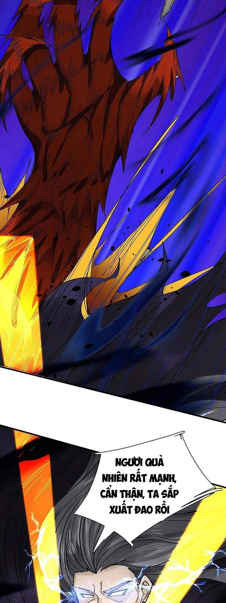 Thần Võ Thiên Tôn - Chương 364