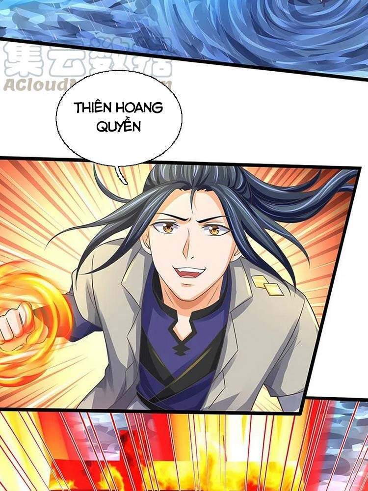 Thần Võ Thiên Tôn - Chương 364