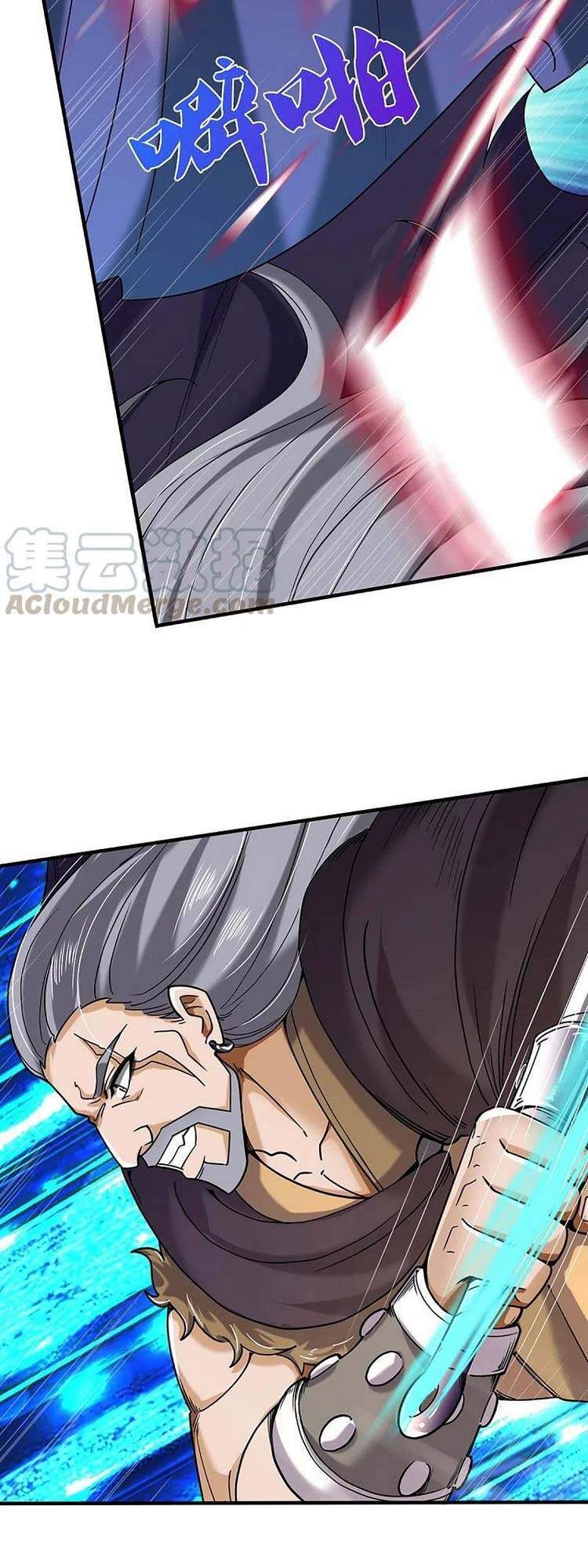 Thần Võ Thiên Tôn - Chương 364