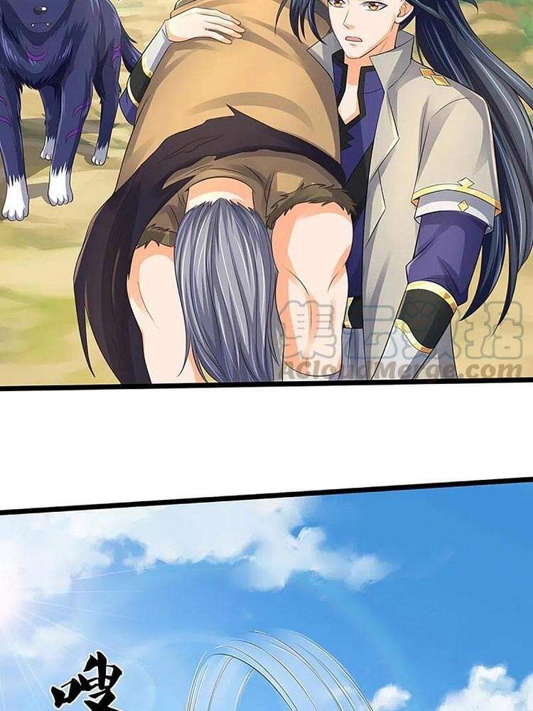 Thần Võ Thiên Tôn - Chương 366