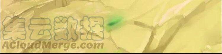 Thần Võ Thiên Tôn - Chương 366