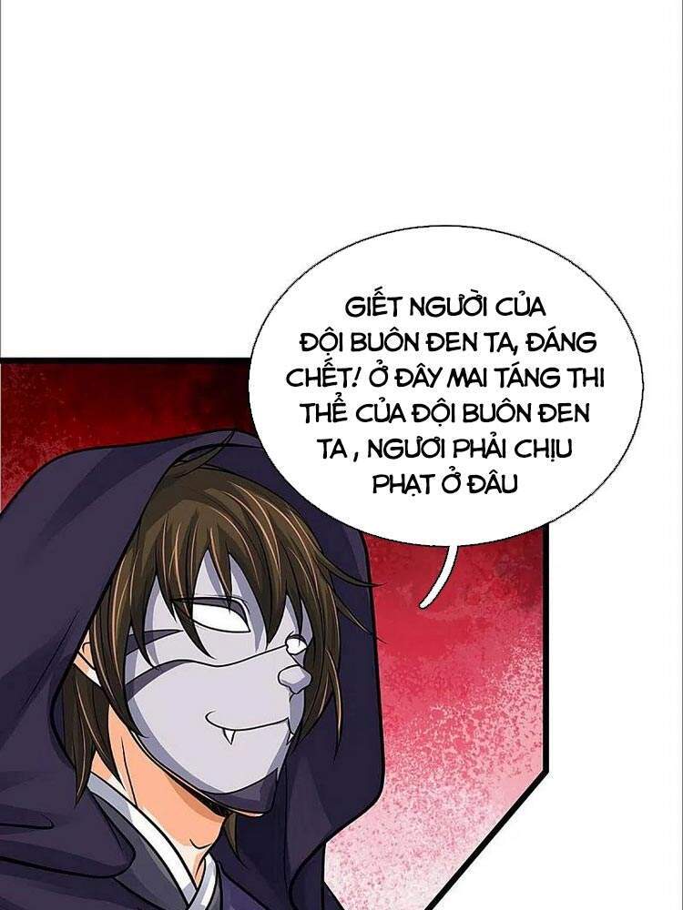 Thần Võ Thiên Tôn - Chương 366