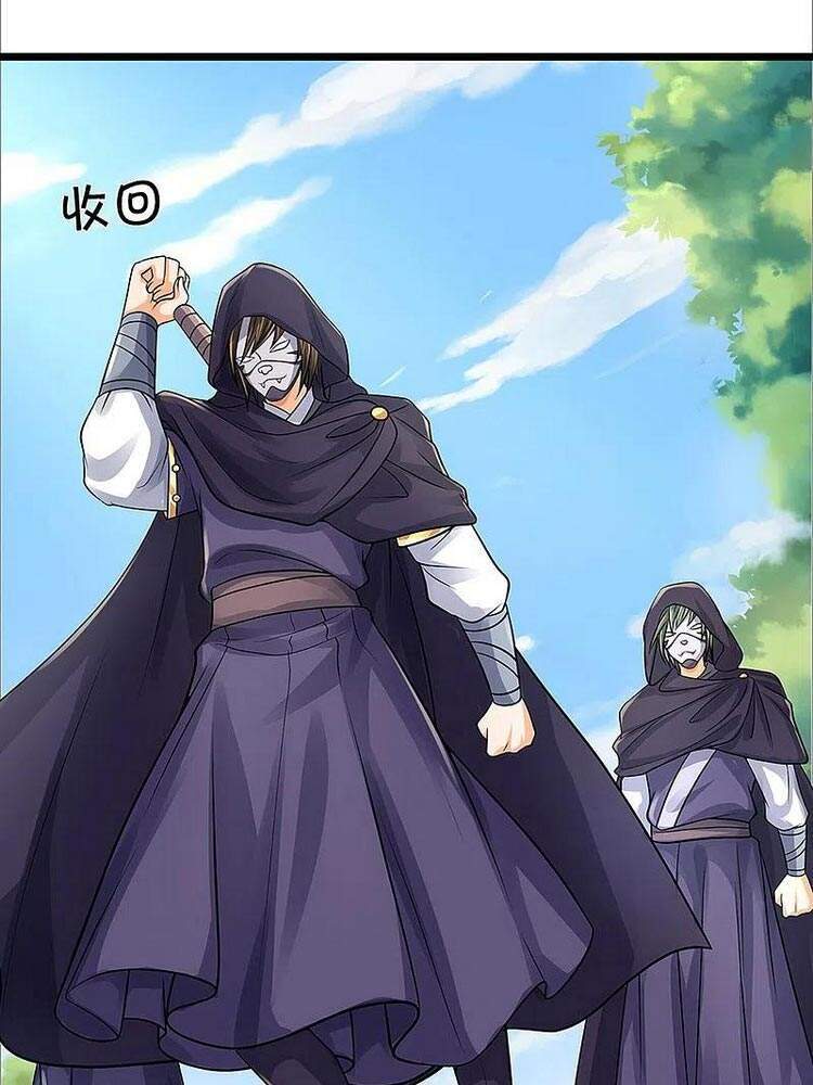 Thần Võ Thiên Tôn - Chương 366