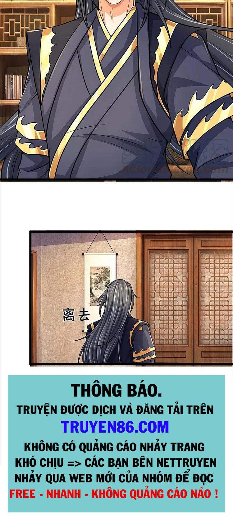 Thần Võ Thiên Tôn - Chương 366