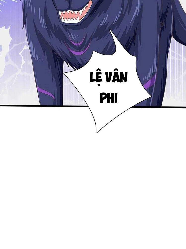 Thần Võ Thiên Tôn - Chương 366