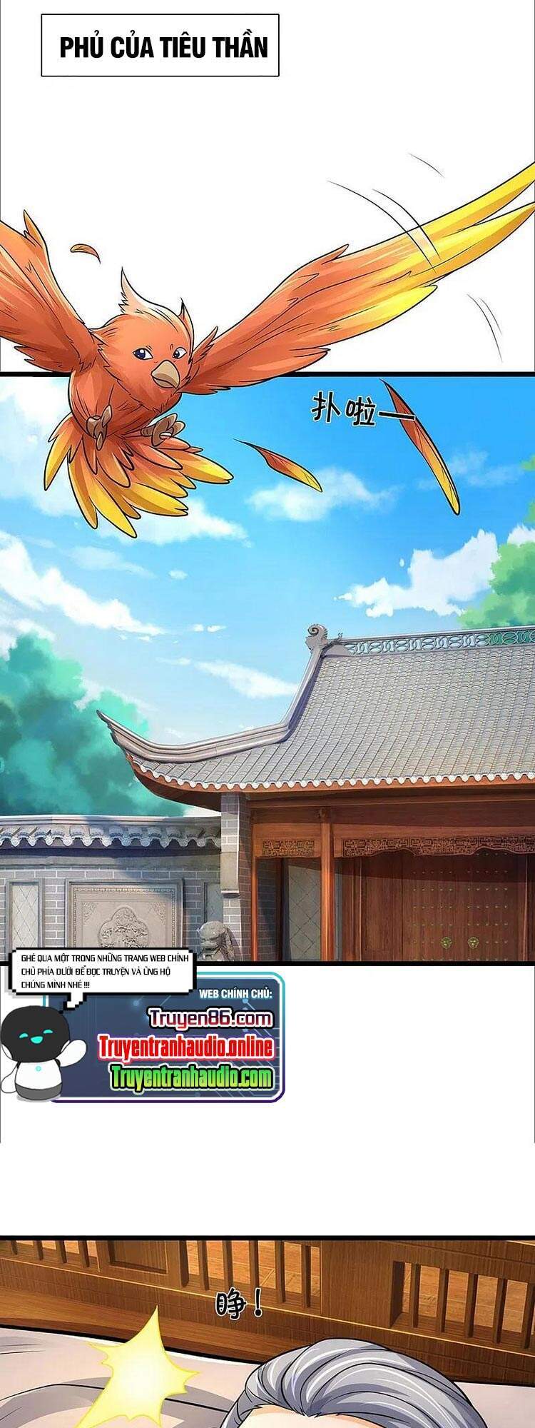 Thần Võ Thiên Tôn - Chương 367