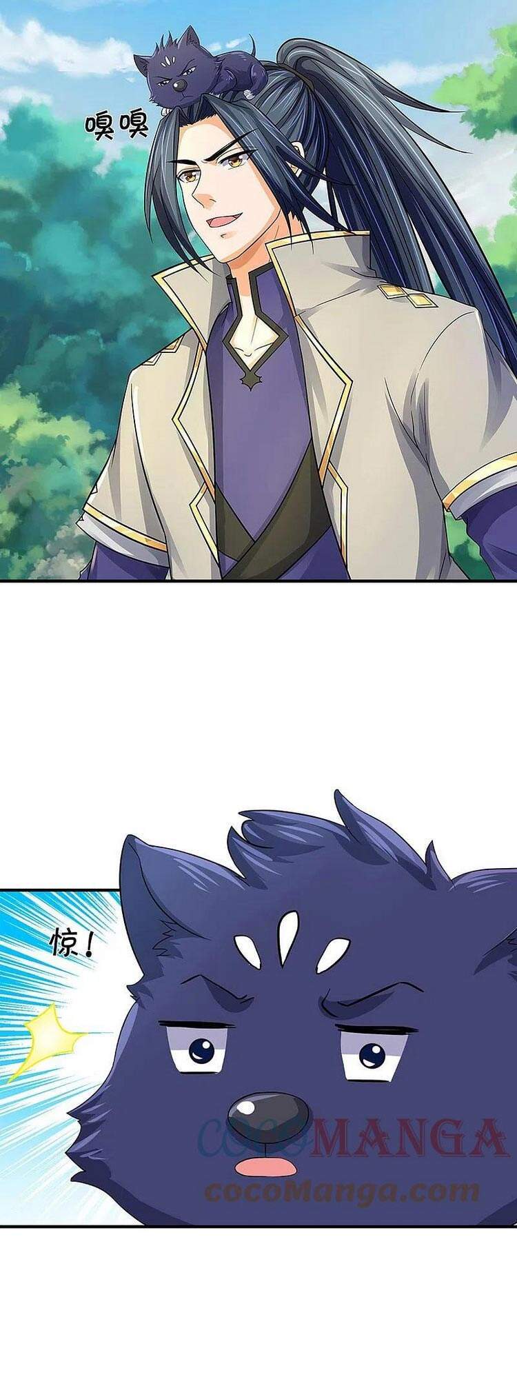 Thần Võ Thiên Tôn - Chương 367