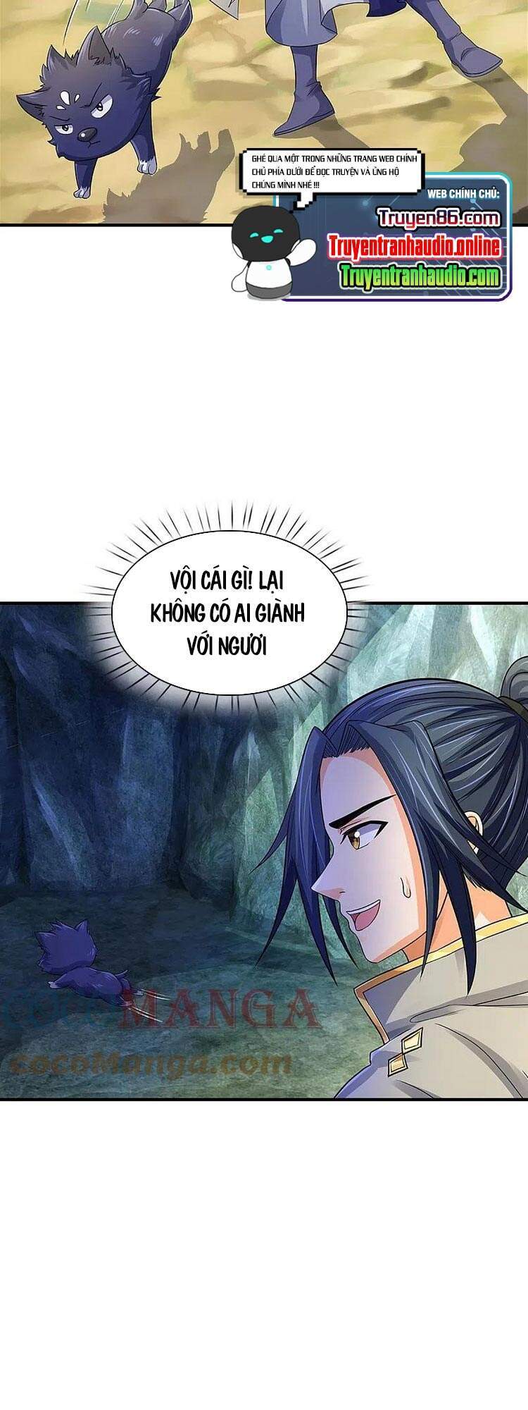 Thần Võ Thiên Tôn - Chương 367