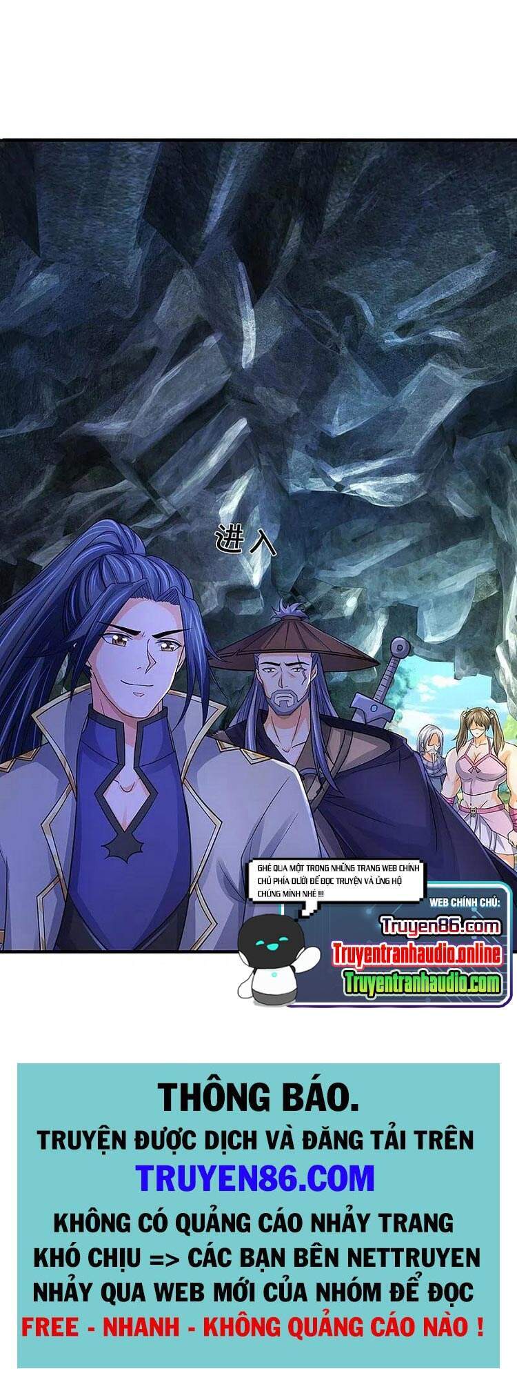 Thần Võ Thiên Tôn - Chương 367