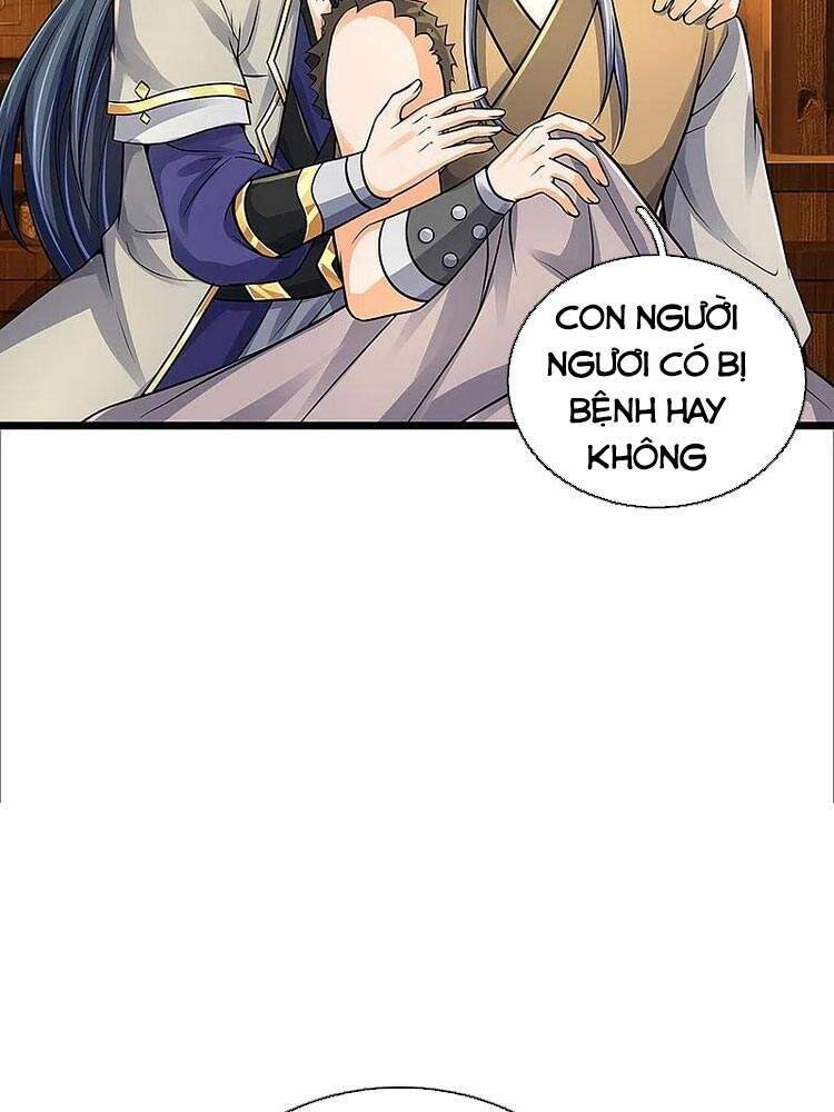 Thần Võ Thiên Tôn - Chương 367