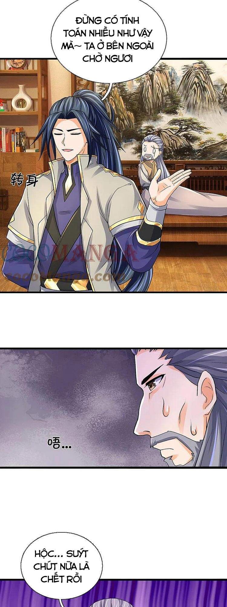 Thần Võ Thiên Tôn - Chương 367