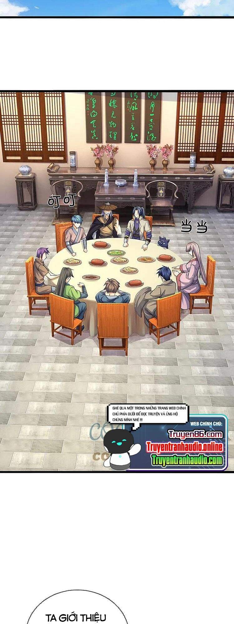 Thần Võ Thiên Tôn - Chương 367