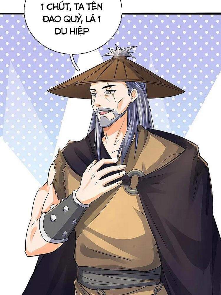 Thần Võ Thiên Tôn - Chương 367