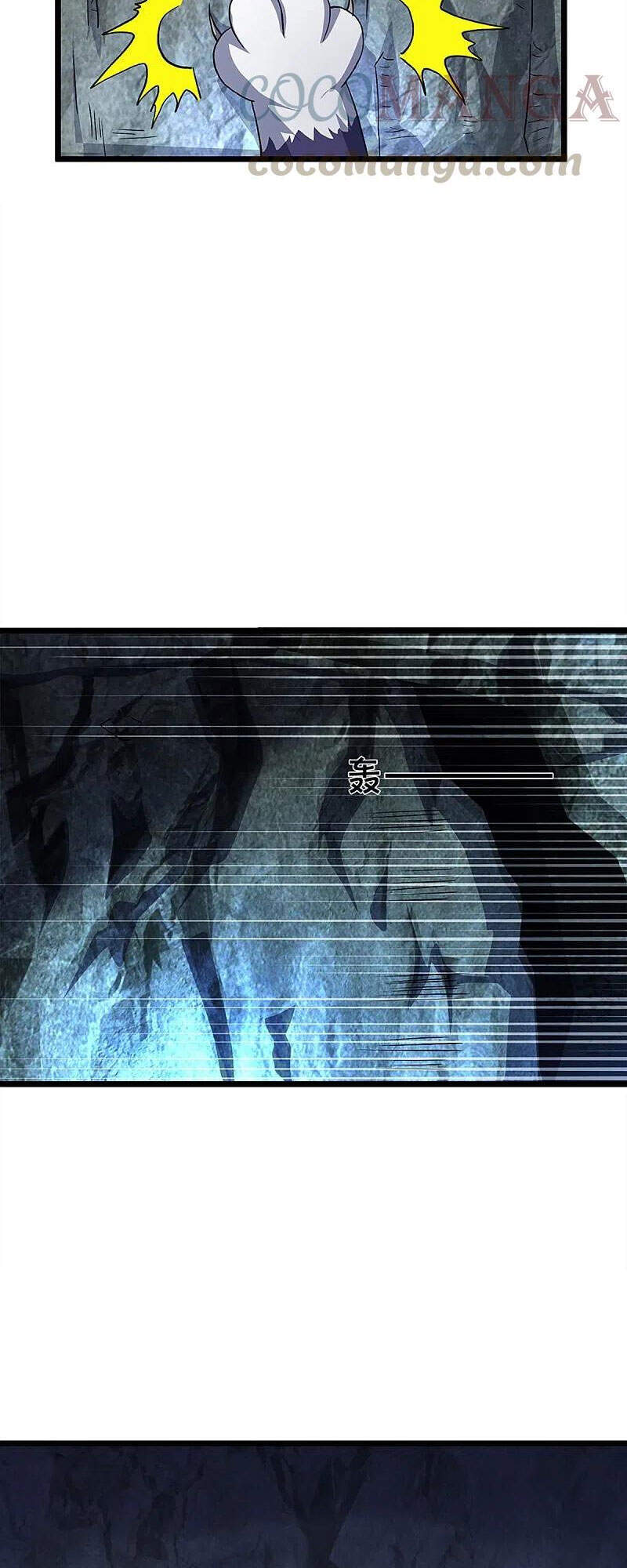 Thần Võ Thiên Tôn - Chương 368