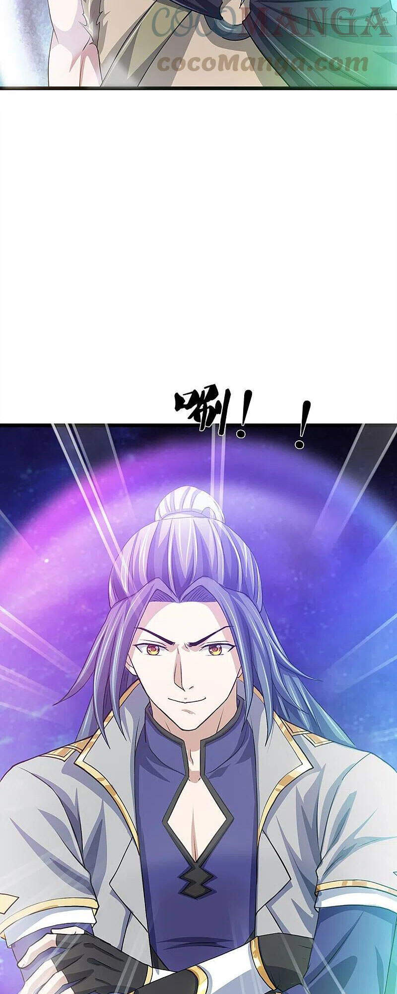 Thần Võ Thiên Tôn - Chương 368