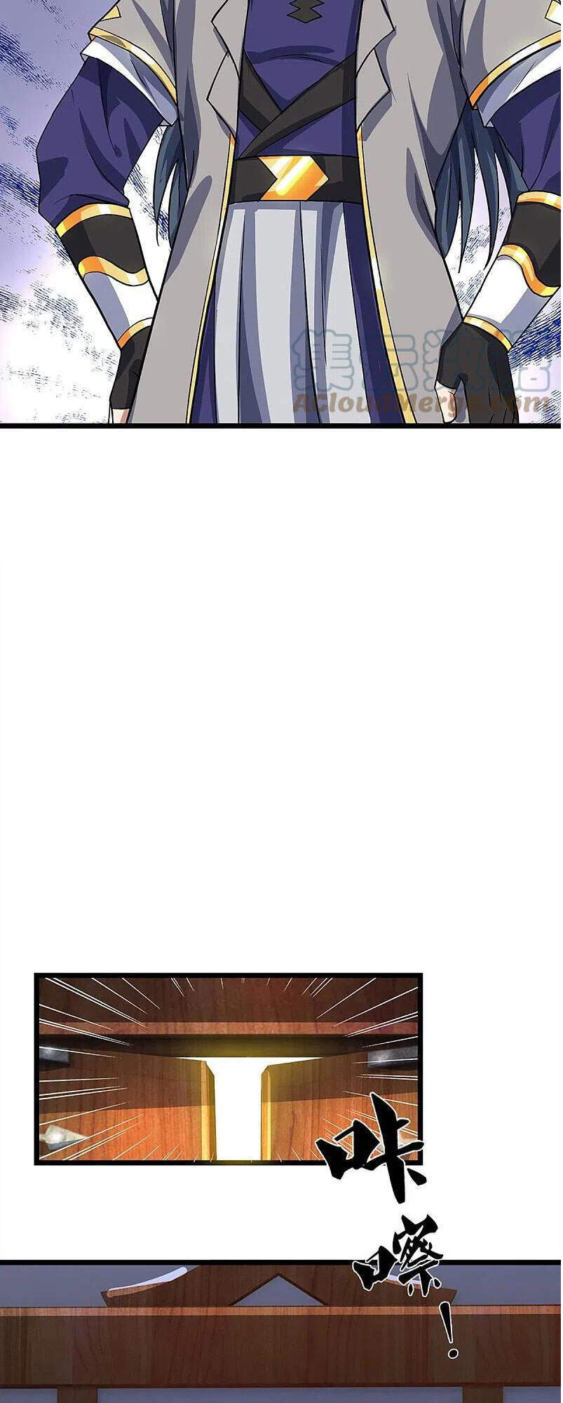 Thần Võ Thiên Tôn - Chương 369