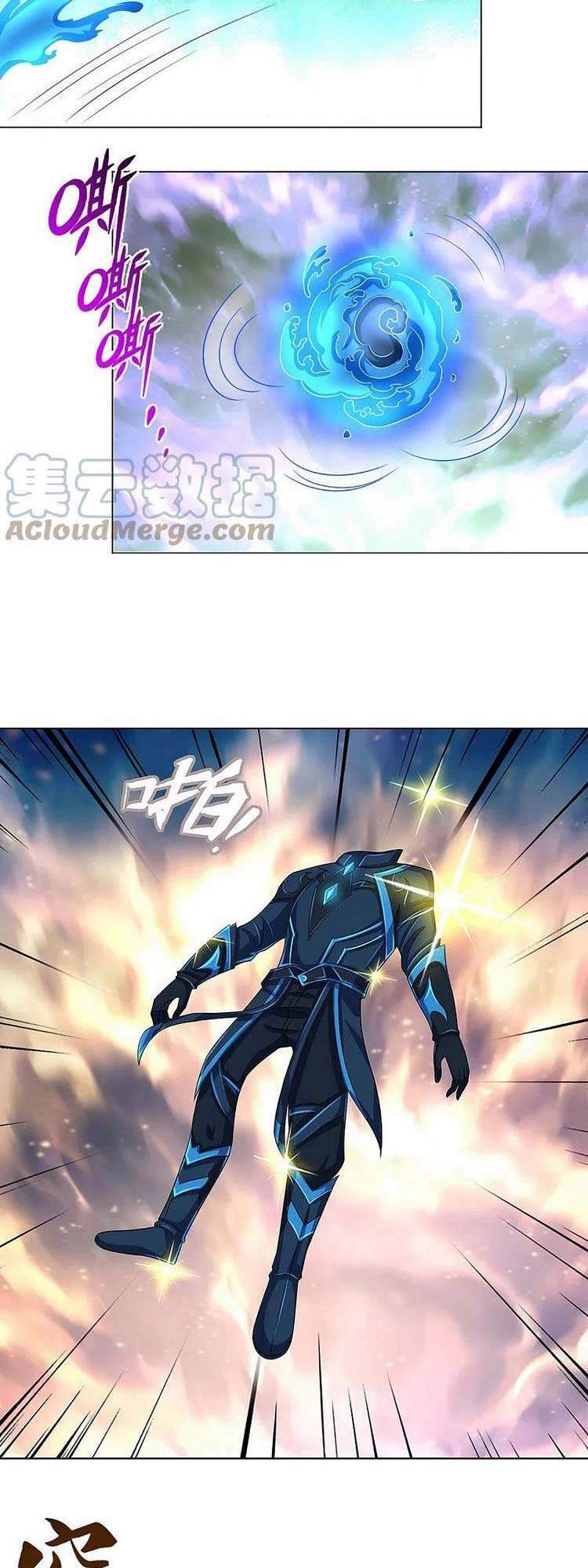 Thần Võ Thiên Tôn - Chương 370