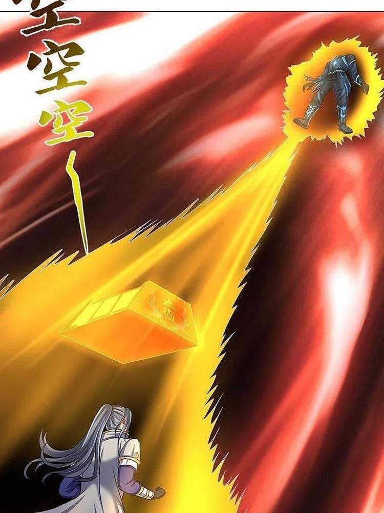 Thần Võ Thiên Tôn - Chương 370