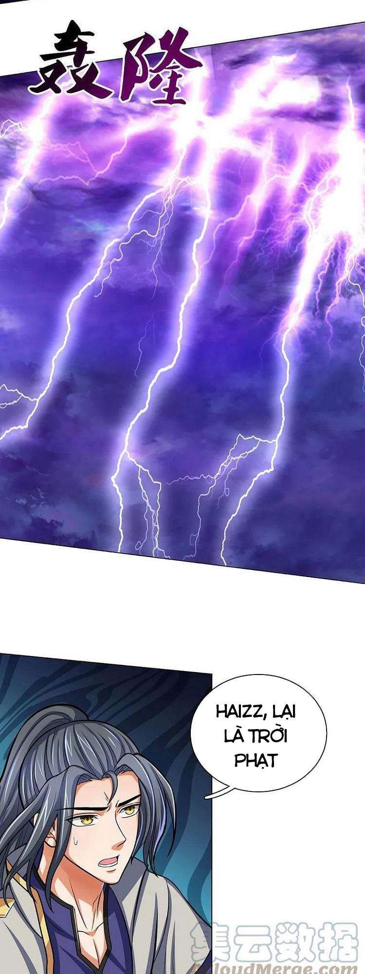 Thần Võ Thiên Tôn - Chương 370