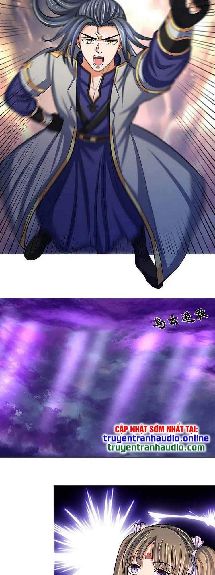 Thần Võ Thiên Tôn - Chương 370