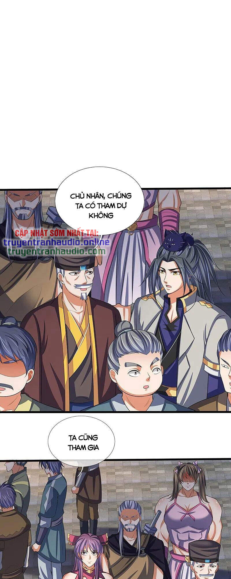 Thần Võ Thiên Tôn - Chương 373