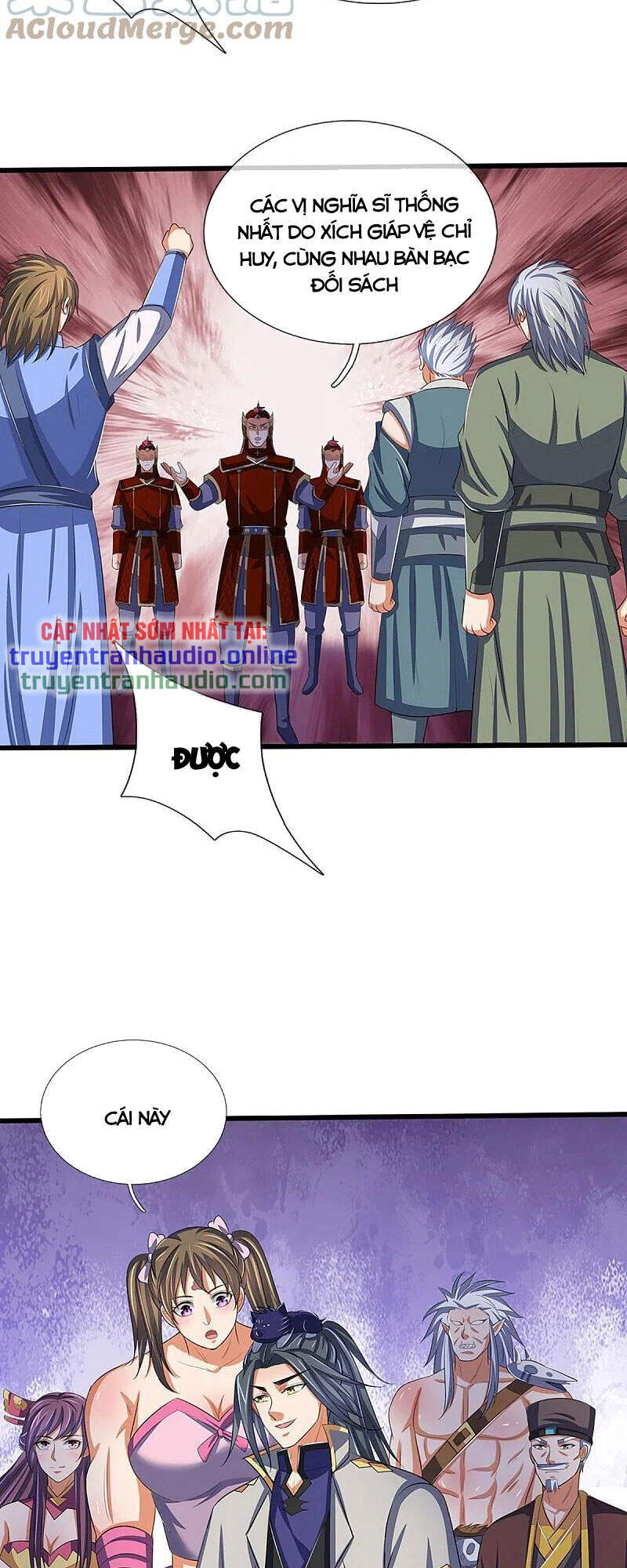 Thần Võ Thiên Tôn - Chương 373