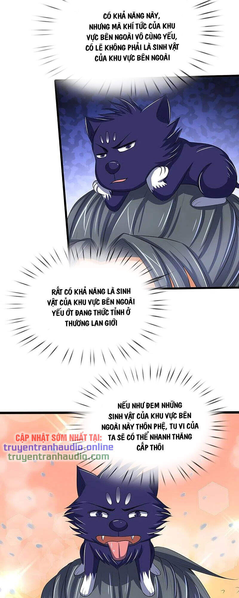 Thần Võ Thiên Tôn - Chương 373