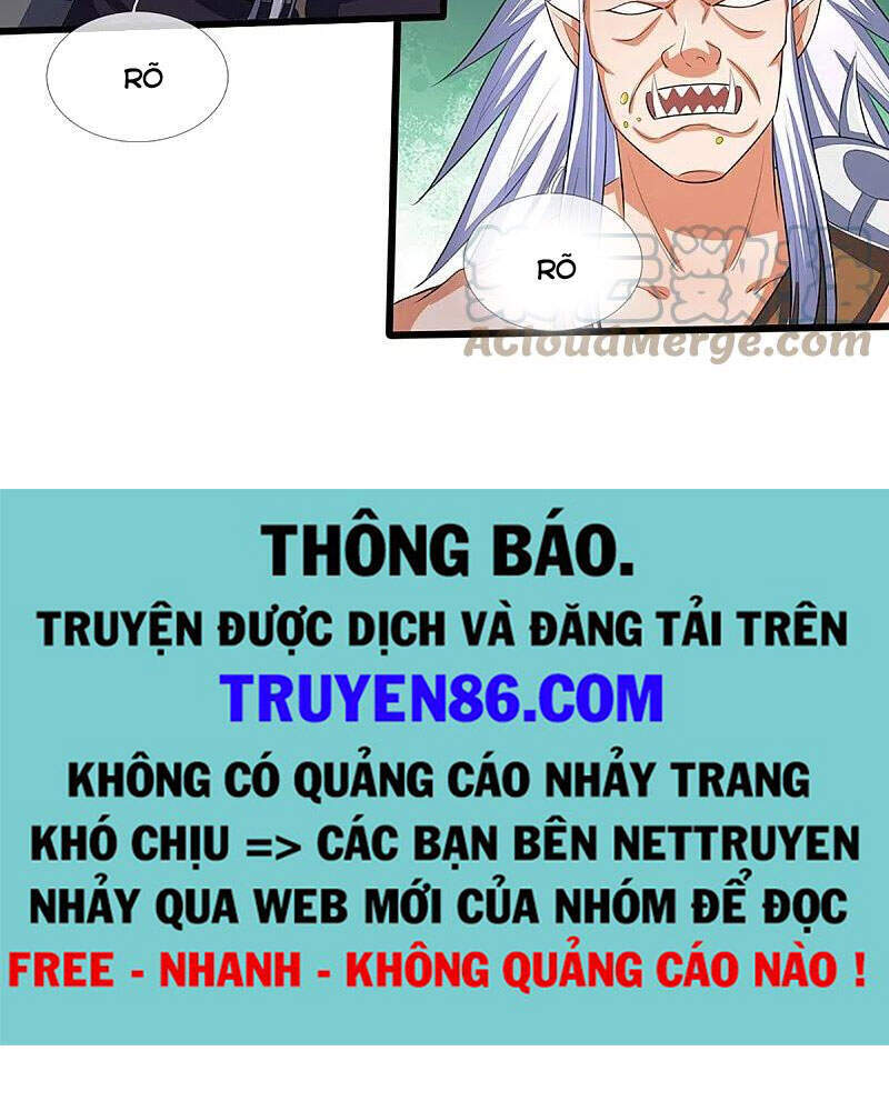 Thần Võ Thiên Tôn - Chương 373