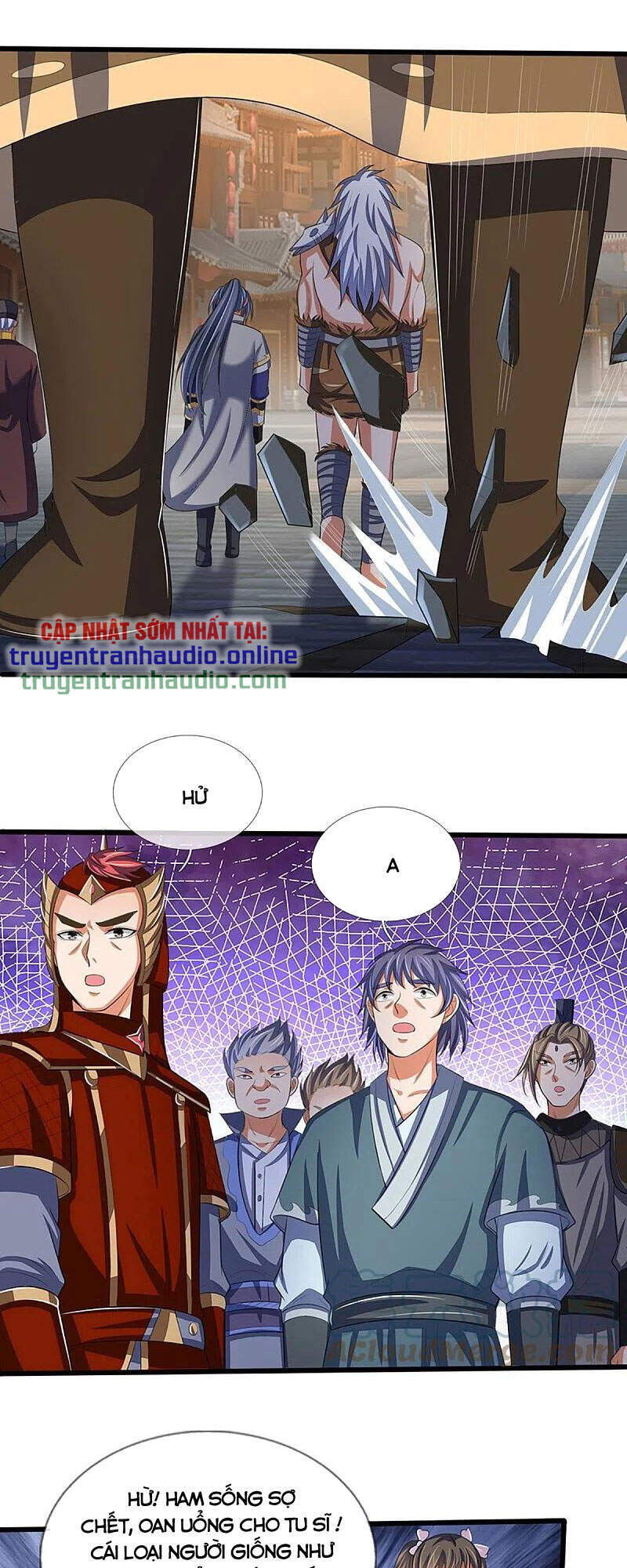 Thần Võ Thiên Tôn - Chương 373