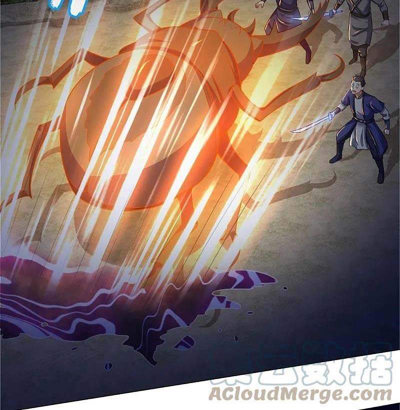 Thần Võ Thiên Tôn - Chương 375