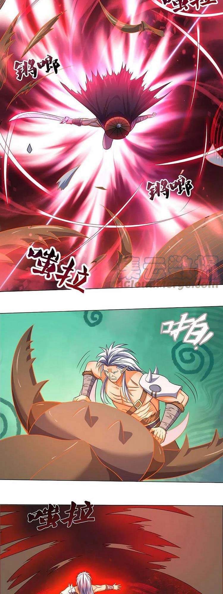 Thần Võ Thiên Tôn - Chương 376