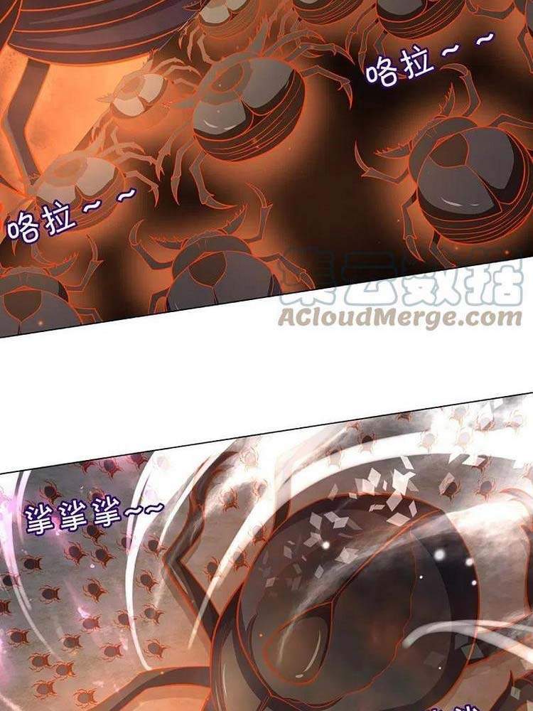 Thần Võ Thiên Tôn - Chương 376