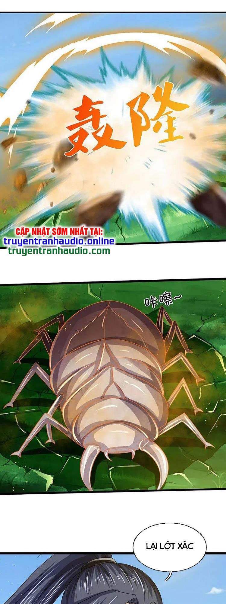 Thần Võ Thiên Tôn - Chương 378