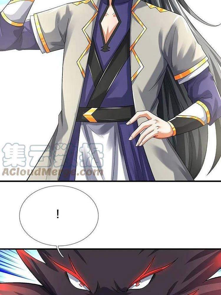 Thần Võ Thiên Tôn - Chương 378