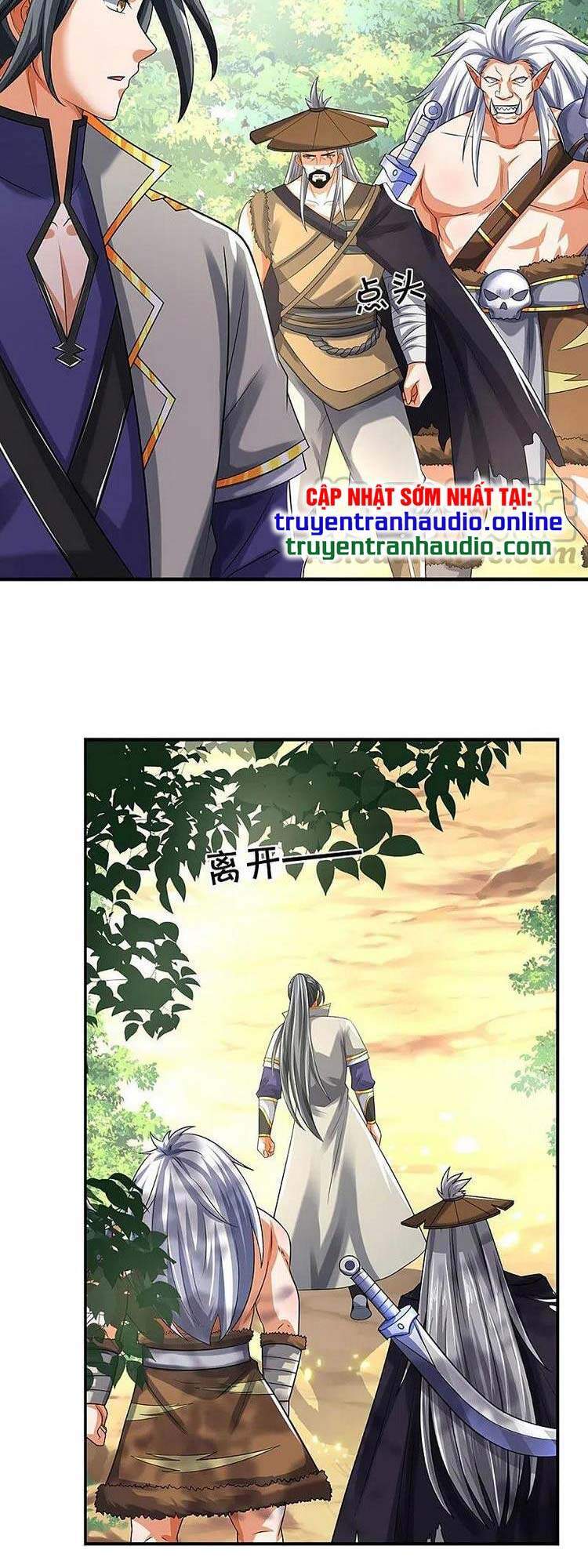 Thần Võ Thiên Tôn - Chương 378