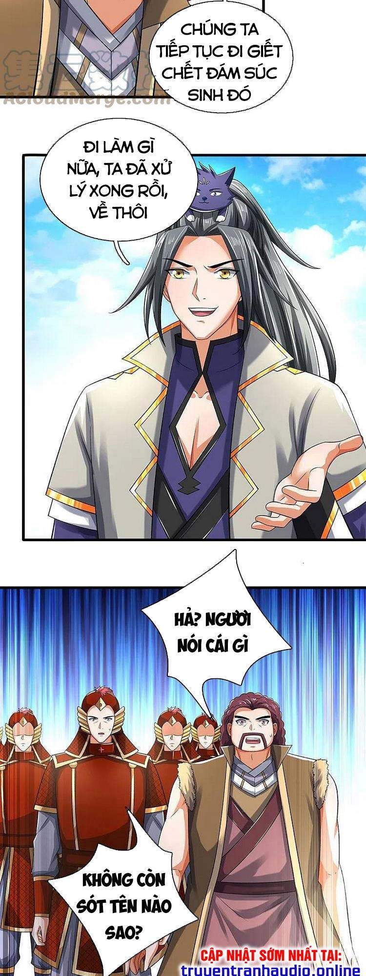 Thần Võ Thiên Tôn - Chương 378